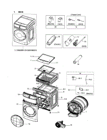 Main Assy parts for Samsung Dryer DVG55M9600W/A3-00 from AppliancePartsPros.com