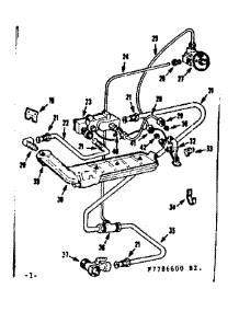 Eye Level Oven Burner parts for Kenmore Range 103.7786600 (1037786600, 103 7786600) from AppliancePartsPros.com