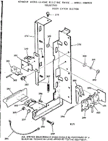 Door Catch Section parts for Kenmore Range 103.9877913 (1039877913, 103 9877913) from AppliancePartsPros.com
