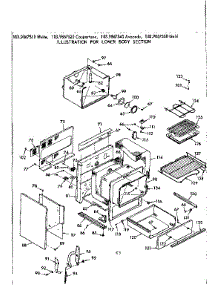 Lower Body Section parts for Kenmore Range 103.9867560 (1039867560, 103 9867560) from AppliancePartsPros.com