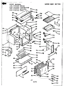 Upper Body Section parts for Kenmore Range 103.7707022 (1037707022, 103 7707022) from AppliancePartsPros.com