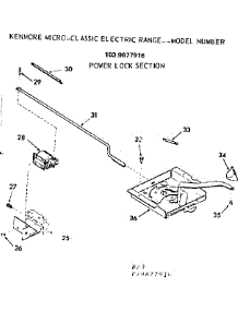 Power Lock Section parts for Kenmore Range 103.9877916 (1039877916, 103 9877916) from AppliancePartsPros.com