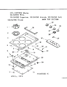 Main Top Section parts for Kenmore Cooktop 103.3347202 (1033347202, 103 3347202) from AppliancePartsPros.com
