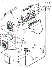 Icemaker parts for Kenmore Refrigerator 106.9555752 (1069555752, 106 9555752) from AppliancePartsPros.com