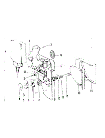 Detergent Cup Details parts for Kenmore Dishwasher 287.71790 (28771790, 287 71790) from AppliancePartsPros.com