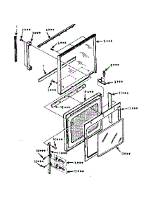 Door Parts parts for Kenmore Microwave 564.8804180 (5648804180, 564 8804180) from AppliancePartsPros.com