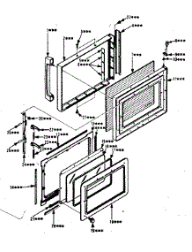 Door Parts parts for Kenmore Microwave 564.8668610 (5648668610, 564 8668610) from AppliancePartsPros.com