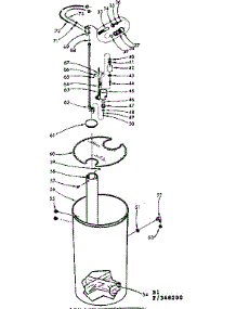 Salt Storage Tank & Salt Saver Brine Valve parts for Kenmore Water Softener 625.348300 (625348300, 625 348300) from AppliancePartsPros.com