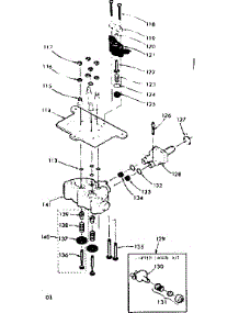 Valve Cap Safety Valve And Flow Washer Housing parts for Kenmore Water Softener 625.348201 (625348201, 625 348201) from AppliancePartsPros.com
