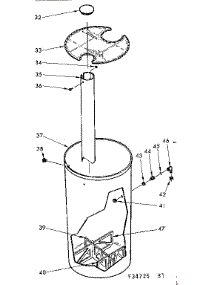Salt Storage Tank parts for Kenmore Water Softener 625.34725 (62534725, 625 34725) from AppliancePartsPros.com