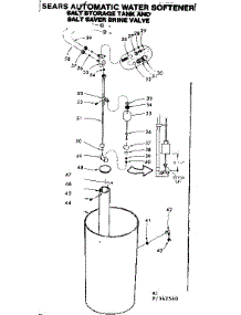 Salt Storage Tank parts for Kenmore Water Softener 625.342540 (625342540, 625 342540) from AppliancePartsPros.com