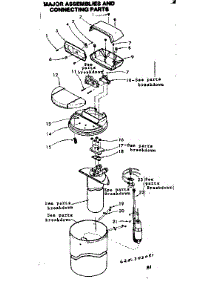 Unit Parts parts for Kenmore Water Softener 625.343081 (625343081, 625 343081) from AppliancePartsPros.com
