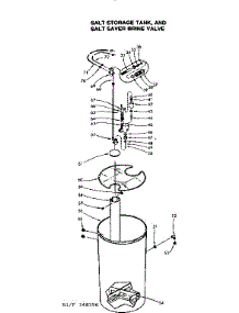 Salt Tank parts for Kenmore Water Softener 625.348390 (625348390, 625 348390) from AppliancePartsPros.com