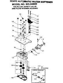 Valve Cap parts for Kenmore Water Softener 625.348800 (625348800, 625 348800) from AppliancePartsPros.com