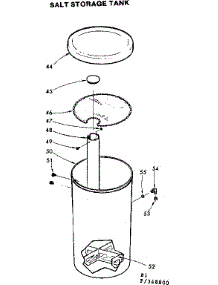 Salt Storage Tank parts for Kenmore Water Softener 625.348800 (625348800, 625 348800) from AppliancePartsPros.com