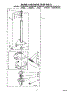 08 - Brake And Drive Tube