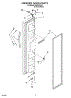 07 - Freezer Door Parts