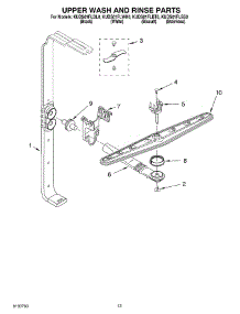 10 - Upper Wash And Rinse parts for Kitchenaid Dishwasher KUDS01FLBS0 from AppliancePartsPros.com