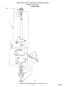 08 - Brake And Drive Tube parts for Whirlpool Washer 3LBR6132EQ1 from AppliancePartsPros.com