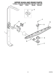 10 - Upper Wash And Rinse parts for Kitchenaid Dishwasher KUDI01ILSS0 from AppliancePartsPros.com