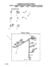 07 - Wiring Harness