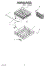 06 - Dishrack Parts, Optional Parts (Not Included)