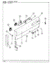 02 - Control Panel