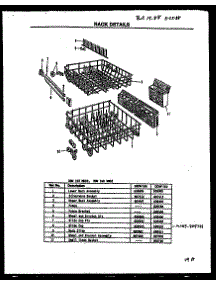 07 - Rack Details parts for Amana Dishwasher DDW155/MN03 from AppliancePartsPros.com