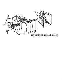 02 - Detergent Cup parts for Amana Dishwasher DUS-203-19 / DUS-203-1 9 from AppliancePartsPros.com