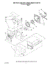 04 - Motor And Ice Container Parts