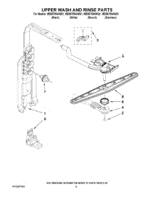 07 - Upper Wash And Rinse Parts parts for Maytag Dishwasher MDB6709AWW1 from AppliancePartsPros.com