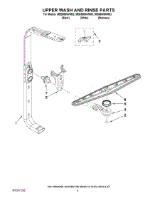 07 - Upper Wash And Rinse Parts parts for Maytag Dishwasher MDB8859AWW2 from AppliancePartsPros.com