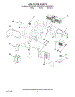 04 - Air Flow Parts
