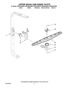 07 - Upper Wash And Rinse Parts parts for Maytag Dishwasher ADB1400AWW0 from AppliancePartsPros.com