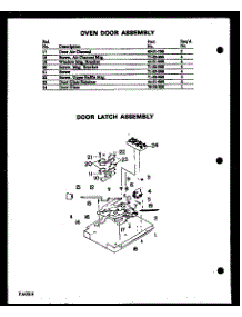 04 - Door Latch Assy parts for Amana Oven QDO-695D from AppliancePartsPros.com