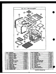 07 - Page 1 parts for Amana Range SAK26TC from AppliancePartsPros.com