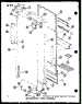 07 - Ref Door Assy
