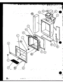 09 - Ice And Water Cavity parts for Amana Refrigerator SXD22MBL / P1120808W L from AppliancePartsPros.com