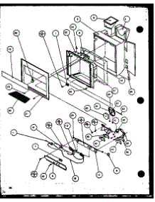 07 - Ice And Water Cavity parts for Amana Refrigerator SZDE25K / P1116801W from AppliancePartsPros.com