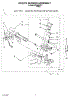 04 - 8318272 Burner Assembly, Optional Parts (Not Included)