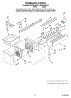 08 - Icemaker Parts, Optional Parts (Not Included)