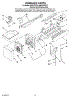 08 - Icemaker Parts, Optional Parts (Not Included)