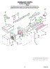 08 - Icemaker Parts, Optional Parts (Not Included)