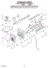 08 - Icemaker Parts, Optional Parts (Not Included)