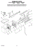 08 - Icemaker Parts, Optional Parts (Not Included)
