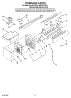 08 - Icemaker Parts, Optional Parts (Not Included)