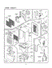 Section 1