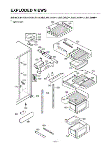 Section 4 parts for Lg Refrigerator LRSC26920TT / ATICLGA from AppliancePartsPros.com