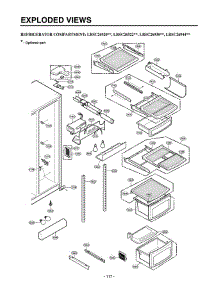 Section 4 parts for Lg Refrigerator LRSC26920SW / ASWCLGA from AppliancePartsPros.com