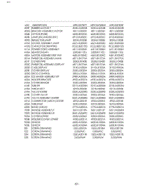 Section 10 parts for Lg Refrigerator LRFC22750TT / ATICLGY from AppliancePartsPros.com
